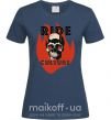 Женская футболка Ride Culture Темно-синий фото