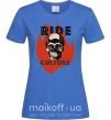 Женская футболка Ride Culture Ярко-синий фото