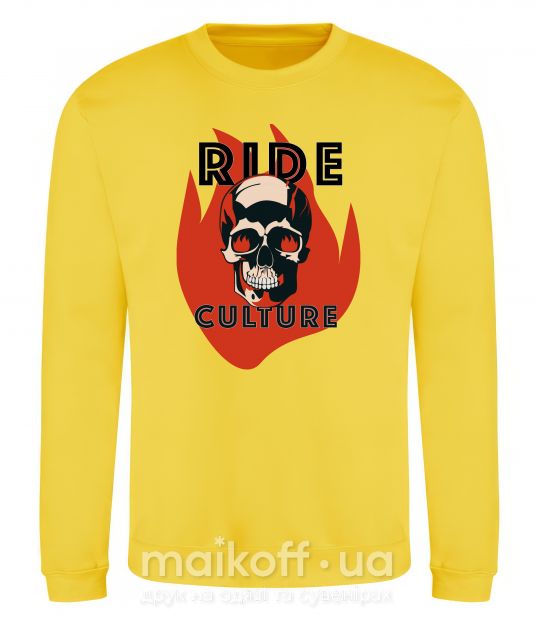 Світшот Ride Culture Сонячно жовтий фото