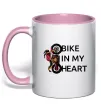 Чашка з кольоровою ручкою Bike in my heart Ніжно рожевий Чашка з кольоровою ручкою Bike in my heart Ніжно рожевий фото