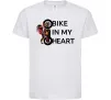 Дитяча футболка Bike in my heart Білий Дитяча футболка Bike in my heart Білий фото