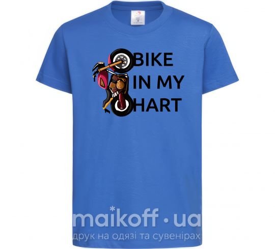 Дитяча футболка Bike in my heart Яскраво-синій фото