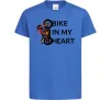 Дитяча футболка Bike in my heart Яскраво-синій Дитяча футболка Bike in my heart Яскраво-синій фото
