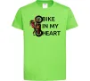 Дитяча футболка Bike in my heart Лаймовий Дитяча футболка Bike in my heart Лаймовий фото