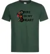 Чоловіча футболка Bike in my heart Темно-зелений Чоловіча футболка Bike in my heart Темно-зелений фото