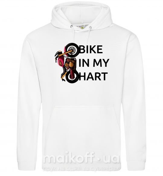 Мужская толстовка (худи) Bike in my heart Белый фото