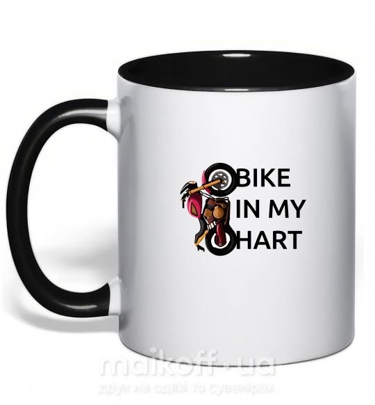Чашка з кольоровою ручкою Bike in my heart Чорний фото