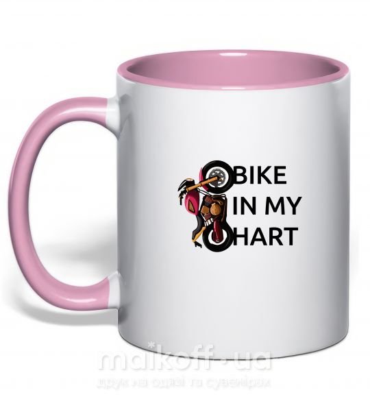 Чашка з кольоровою ручкою Bike in my heart Ніжно рожевий фото