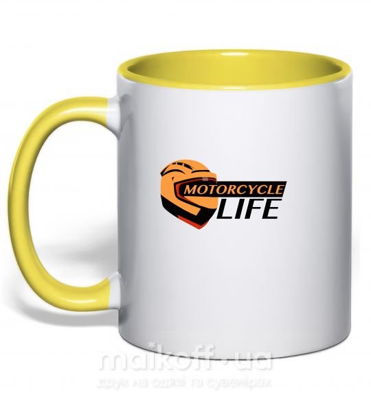 Чашка с цветной ручкой Motorcycle Life Солнечно желтый фото