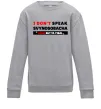 Дитячий світшот I DON'T SPEAK SVINOSOBACHYA Сірий меланж Дитячий світшот I DON'T SPEAK SVINOSOBACHYA Сірий меланж фото