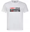 Чоловіча футболка I DON'T SPEAK SVINOSOBACHYA Білий Чоловіча футболка I DON'T SPEAK SVINOSOBACHYA Білий фото