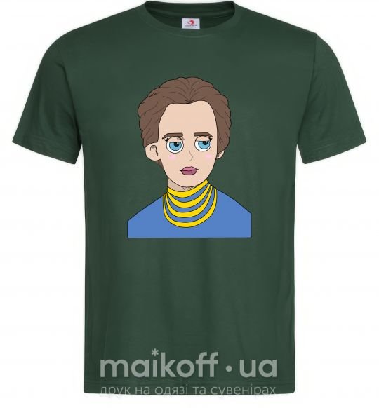 Мужская футболка Леся Українка Темно-зеленый фото