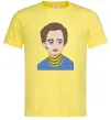 Чоловіча футболка Леся Українка Лимонний Чоловіча футболка Леся Українка Лимонний фото