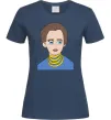 Женская футболка Леся Українка Темно-синий фото