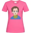 Женская футболка Леся Українка Ярко-розовый фото