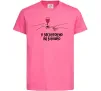 Дитяча футболка Я заслуговую на вінішко Яскраво-рожевий Дитяча футболка Я заслуговую на вінішко Яскраво-рожевий фото