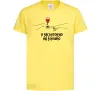 Дитяча футболка Я заслуговую на вінішко Лимонний Дитяча футболка Я заслуговую на вінішко Лимонний фото