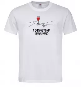 Чоловіча футболка