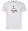 Мужская футболка Я заслуговую на вінішко Белый фото