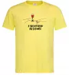 Мужская футболка Я заслуговую на вінішко Лимонный фото