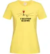 Женская футболка Я заслуговую на вінішко Лимонный Женская футболка Я заслуговую на вінішко Лимонный фото