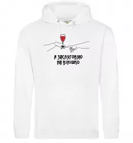 Жіноча толстовка (худі)