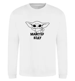 Свитшот Майстер Коду Белый фото