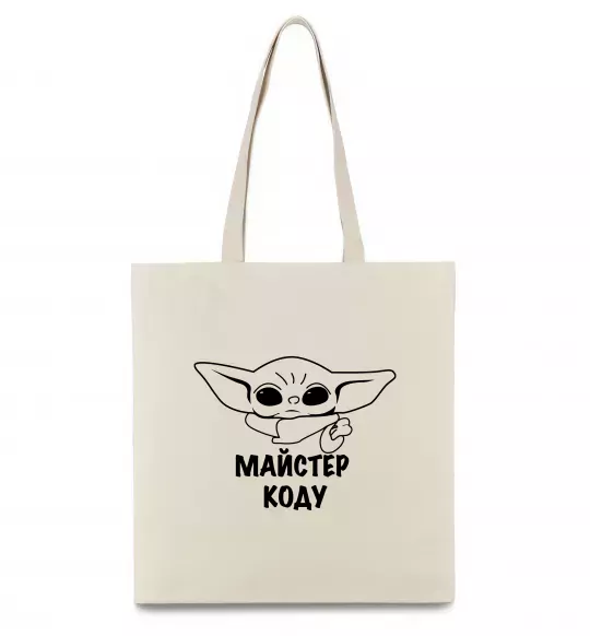 Еко-сумка Майстер Коду Бежевий фото