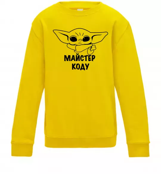 Детский Свитшот Майстер Коду Солнечно желтый фото