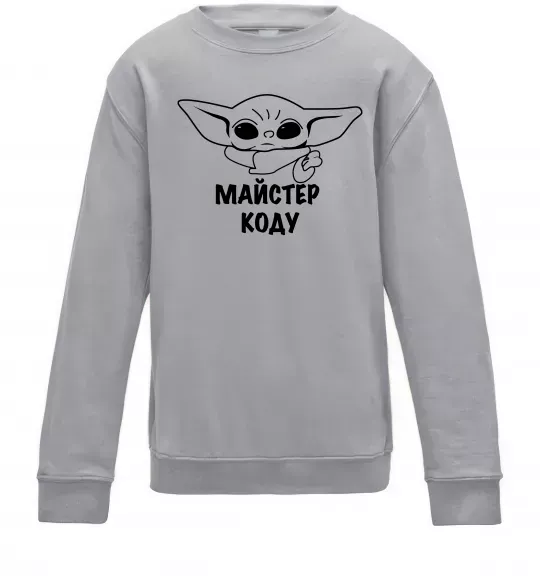 Детский Свитшот Майстер Коду Серый меланж фото