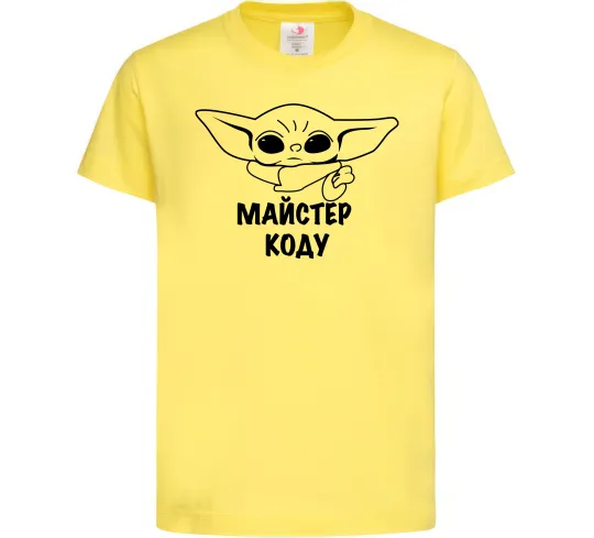 Дитяча футболка Майстер Коду Лимонний фото