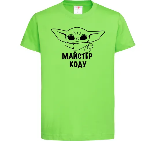 Дитяча футболка Майстер Коду Лаймовий фото