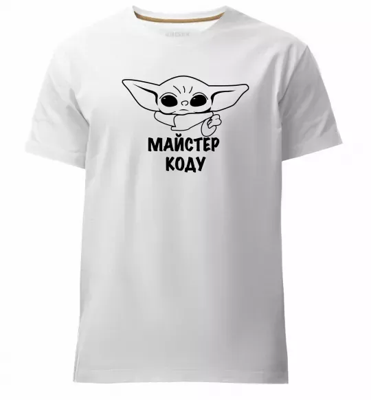 Мужская премиум футболка Майстер Коду Белый фото