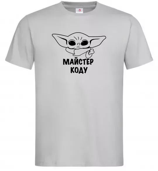 Мужская футболка Майстер Коду Серый фото