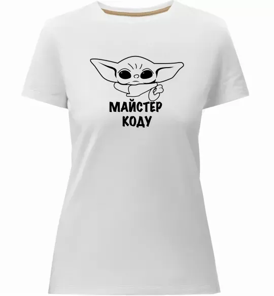 Женская премиум футболка Майстер Коду Белый фото