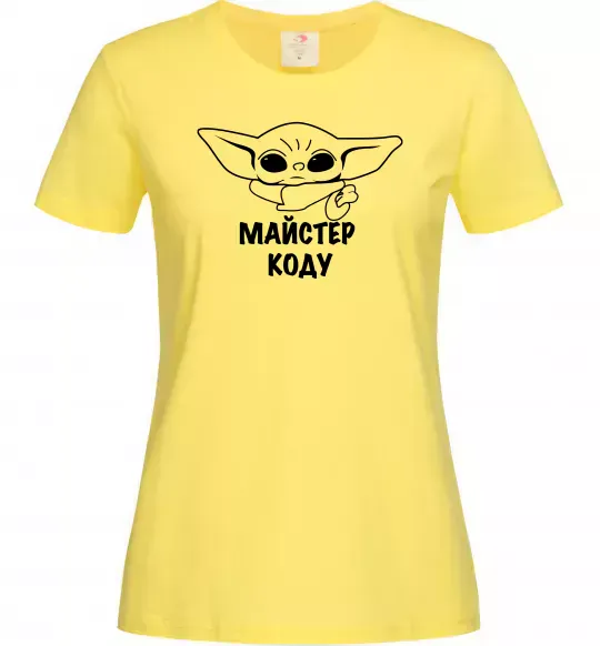 Жіноча футболка Майстер Коду Лимонний фото