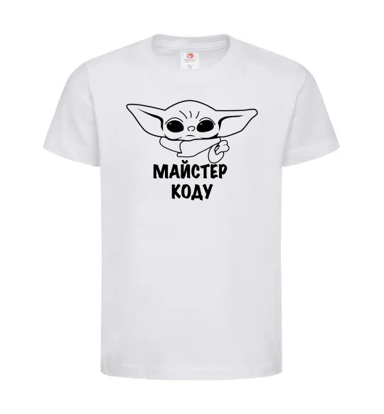 Дитяча футболка Майстер Коду Білий фото