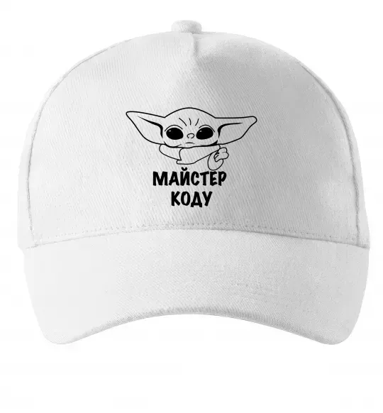 Кепка Майстер Коду Білий фото