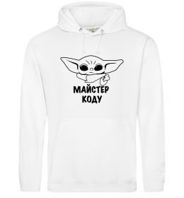 Чоловіча толстовка (худі) Майстер Коду