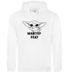 Чоловіча толстовка (худі) Майстер Коду Білий Чоловіча толстовка (худі) Майстер Коду Білий фото