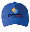 Кепка Для мене існує дві мови: УКРАЇНСЬКА ТА JAVASCRIPT Ярко-синий фото