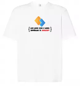 Футболка Оверсайз