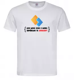 Чоловіча футболка