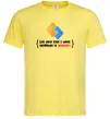 Мужская футболка Для мене існує дві мови: УКРАЇНСЬКА ТА JAVASCRIPT Лимонный фото