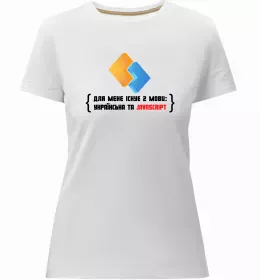 Жіноча преміум футболка