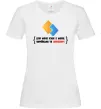 Жіноча футболка Для мене існує дві мови: УКРАЇНСЬКА ТА JAVASCRIPT Білий фото
