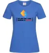 Жіноча футболка Для мене існує дві мови: УКРАЇНСЬКА ТА JAVASCRIPT Яскраво-синій фото