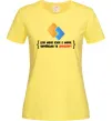 Жіноча футболка Для мене існує дві мови: УКРАЇНСЬКА ТА JAVASCRIPT Лимонний фото
