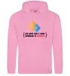 Мужская толстовка (худи) Для мене існує дві мови: УКРАЇНСЬКА ТА JAVASCRIPT Розовый фото