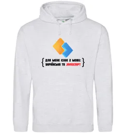 Мужская толстовка (худи)